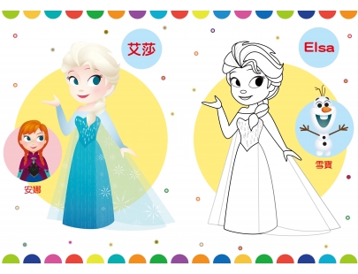 Disney Baby 寶貝愛貼畫-夢幻篇
